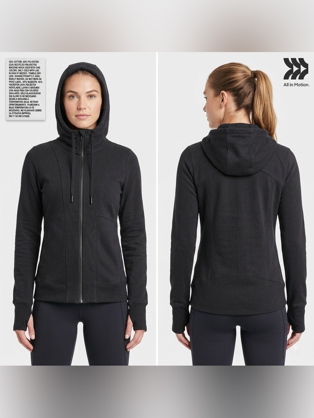 All In Motion Women’s Full-Zip Hooded Sweatshirt – Black (Size M)